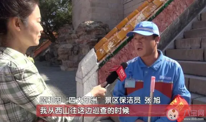 颐和园最强扫地僧是谁 扫地僧为什么火了