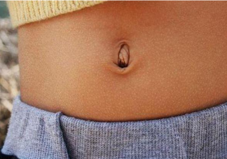 肚脐眼到底有多脆弱 为什么不能抠肚脐眼