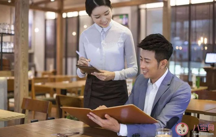 在外就餐时以下哪个职业有助于减少舌尖上的浪费 蚂蚁新村10月11日答案 在外就餐时以下哪个职业有助于减少舌尖上的浪费 蚂蚁新村10月11日答案