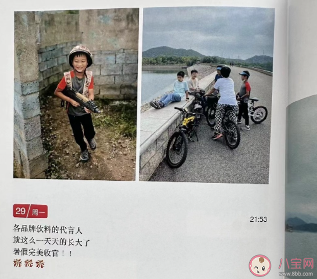 频繁发朋友圈被说是显眼包 要不要频繁发朋友圈