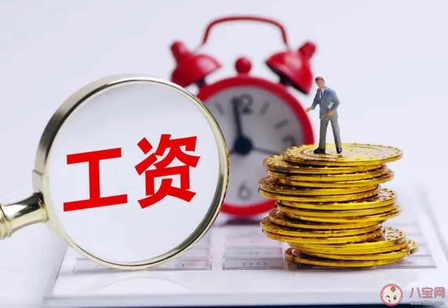 招聘月薪和实际薪资是两回事吗 招聘月薪和实际薪资有什么区别