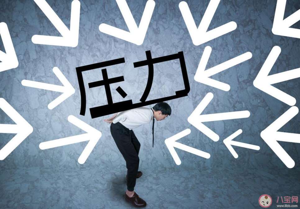 缓解心理压力的办法有哪些 心理压力太大该怎么办 缓解心理压力的办法有哪些 心理压力太大该怎么办