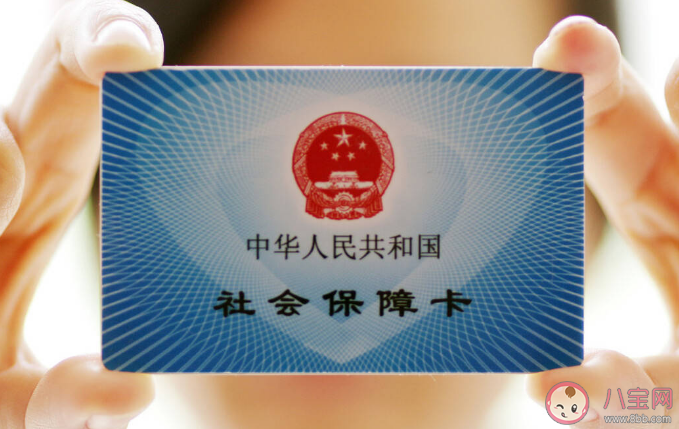专家解读社保缴满15年能否坐等退休 为什么社保缴够15年是错误想法