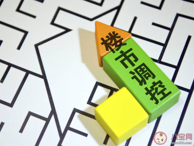 杭州调整住房限购范围 取消限购能刺激人们买房吗