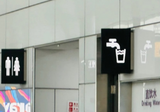 为什么饮水机都在厕所旁边 使用饮水机要注意些什么