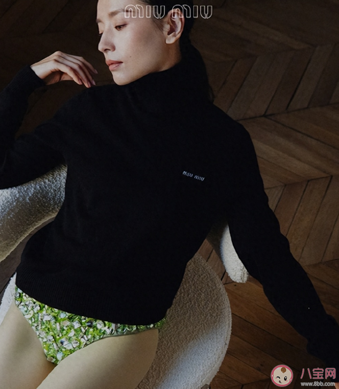 MiuMiu钻石内裤多少钱 miumiu钻石内裤是外穿还是内穿 MiuMiu钻石内裤多少钱 miumiu钻石内裤是外穿还是内穿