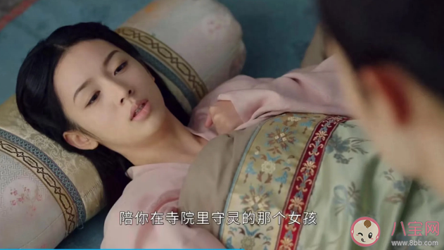 《为有暗香来》仲夜阑为什么不愿意和华浅和离 仲夜阑喜欢过华浅吗