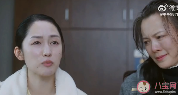 《问心》花儿老爷子真实身份是什么 花儿老爷子第几集找到家人
