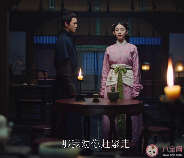《为有暗香来》牧遥角色为什么惹争议 牧遥结局怎么样