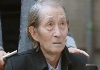 《问心》花儿老爷子真实身份是什么 花儿老爷子第几集找到家人