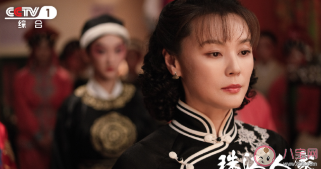 《珠江人家》陈冶冰结局是好是坏 何玉芳结局是什么
