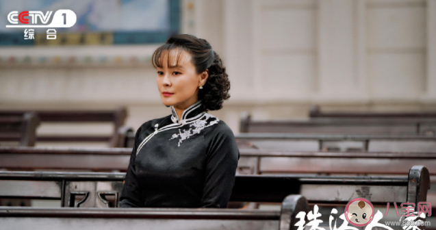 《珠江人家》陈冶冰结局是好是坏 何玉芳结局是什么