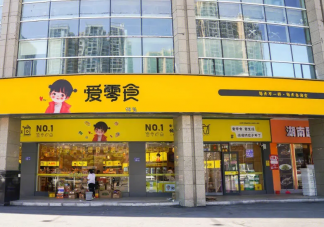 零食店越来越多的原因有哪些 为什么零食折扣店的价格便宜