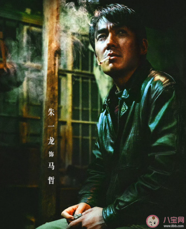 《河边的错误》影评观后感 《河边的错误》好不好看