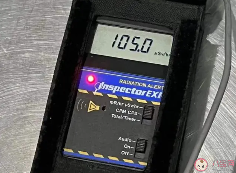 旅客携保健石入境核辐射超标千倍 保健石为什么会有核辐射 旅客携保健石入境核辐射超标千倍 保健石为什么会有核辐射