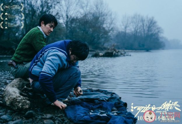 《河边的错误》马哲到底为什么疯了 马哲结局怎样了