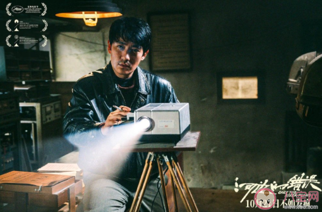 《河边的错误》马哲到底为什么疯了 马哲结局怎样了