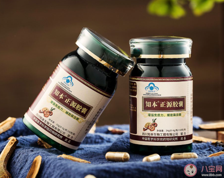 直播间花式卖保健品该怎么避坑 保健品该如何购买 直播间花式卖保健品该怎么避坑 保健品该如何购买