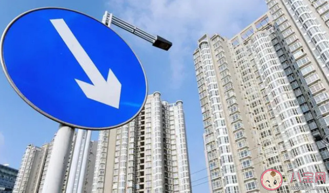 全国房价比峰顶下降16%是怎么回事 房价受到哪些因素的影响