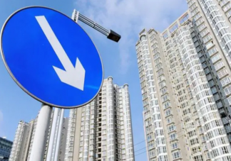 全国房价比峰顶下降16%是怎么回事 房价受到哪些因素的影响