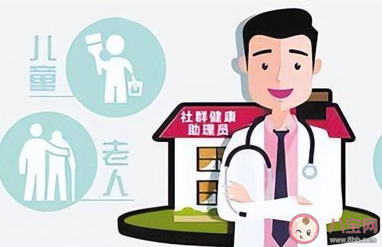 以下哪项职业是医生与患者的沟通桥梁也是居民的健康帮手 蚂蚁新村10月25日答案