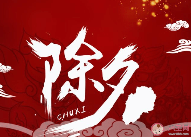 你怎么看除夕不放假 你愿意除夕请年假吗 你怎么看除夕不放假 你愿意除夕请年假吗