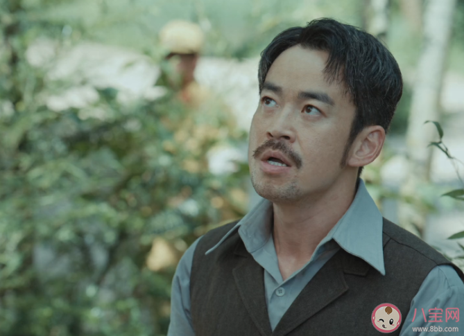 《梅花红桃》谁才是隐藏最深的那个人 罗冠群是什么样的人