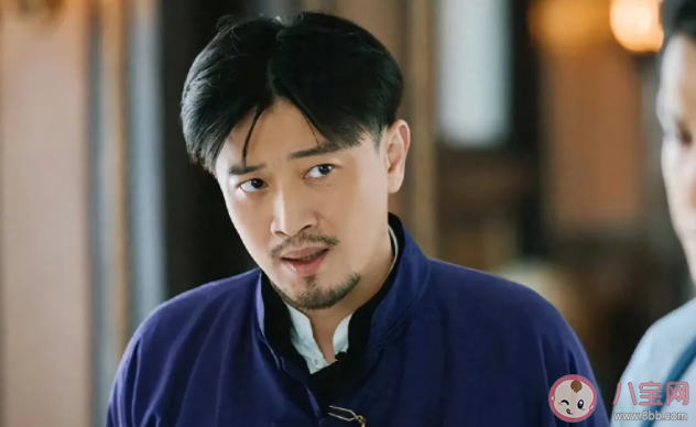 《梅花红桃》谁才是隐藏最深的那个人 罗冠群是什么样的人