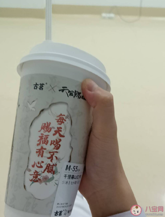 古茗的千里暮山红是什么味道 古茗的哪些奶茶好吃