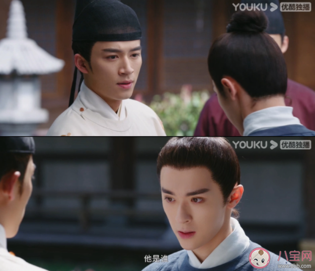 《为有暗香来》观后感怎么写 《为有暗香来》评价感受