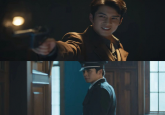 《梅花红桃》梅花四身份是什么 左双桃和陈家平在一起了吗