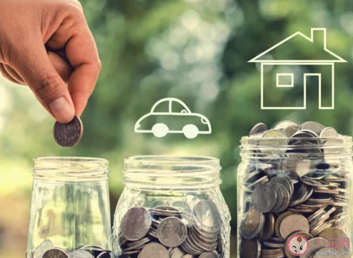 买车买房时不会砍价可以向哪种职业寻求帮助 蚂蚁新村10月27日答案