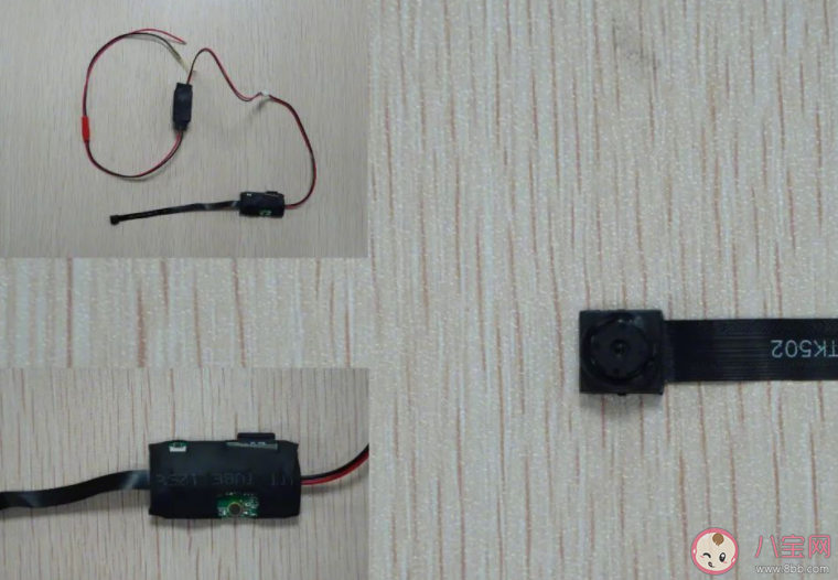 男性朋友送的化妆镜藏了摄像头 如何发现偷拍摄像头 男性朋友送的化妆镜藏了摄像头 如何发现偷拍摄像头