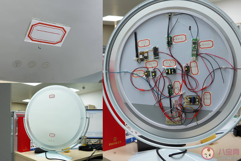 男性朋友送的化妆镜藏了摄像头 如何发现偷拍摄像头 男性朋友送的化妆镜藏了摄像头 如何发现偷拍摄像头