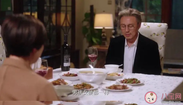 《我的助理不简单》吴敬芳离婚的原因是什么 珠珠家为什么被砸了