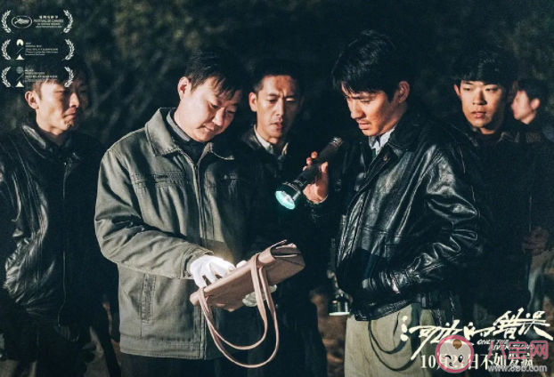 《河边的错误》评价怎么样 《河边的错误》好不好看