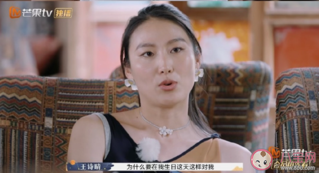 《再见爱人3》观后感如何 《再见爱人3》看完有哪些感受