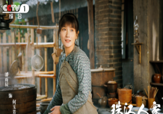 《珠江人家》何玉芳在第几集下线 陈家兄弟报仇设局成功了吗