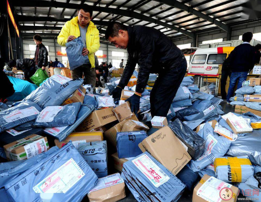 双十一快递为什么这么快 还有哪些节日快递会很快