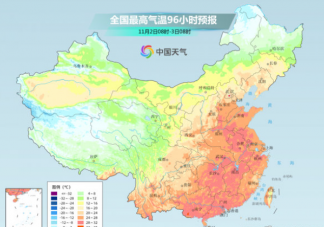 今年或迎来最暖冬天吗 今年是不是暖冬