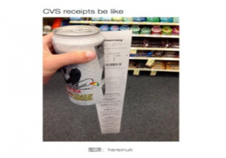 为什么餐饮小票那么长 超长小票是浪费吗