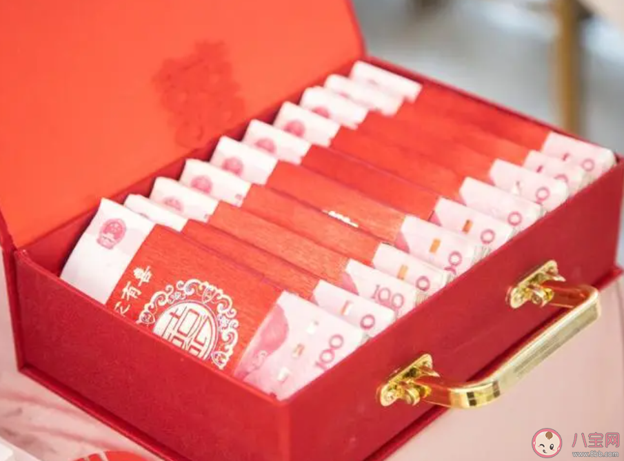 专家称彩礼理念不改婚姻制度要崩溃 如何看待天价彩礼
