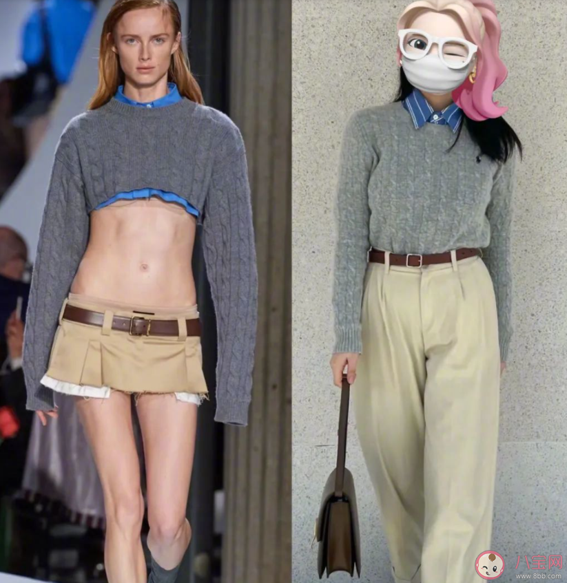 年轻人为什么都开始穿拉夫劳伦 拉夫劳伦为何成老钱代名词