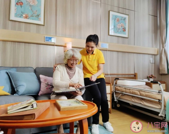 年轻人开始住进养老院了是怎么回事 住养老院性价比有多高