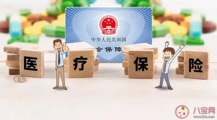 试用期协商一致就能不缴纳社保吗 试用期公司要不要交社保 试用期协商一致就能不缴纳社保吗 试用期公司要不要交社保