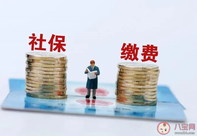 试用期协商一致就能不缴纳社保吗 试用期公司要不要交社保 试用期协商一致就能不缴纳社保吗 试用期公司要不要交社保