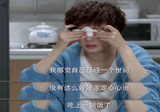 女子被孩子气哭哭着给母亲打电话 被孩子气到了该怎么办