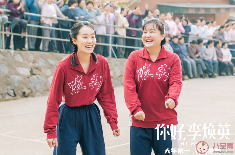 女性电影如何让观众共鸣 为什么女性电影仍然缺少全民关注 女性电影如何让观众共鸣 为什么女性电影仍然缺少全民关注