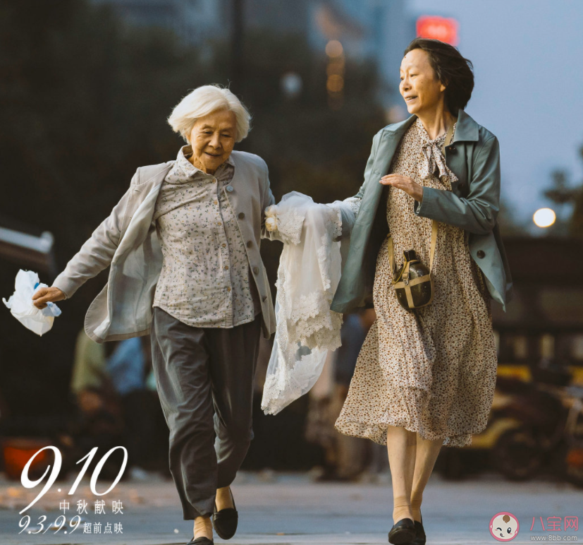 女性电影如何让观众共鸣 为什么女性电影仍然缺少全民关注 女性电影如何让观众共鸣 为什么女性电影仍然缺少全民关注