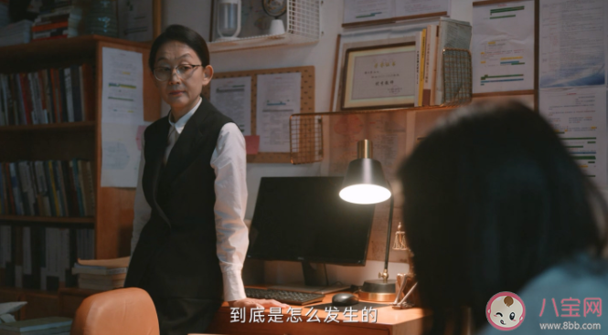 《无所畏惧》刘铭欠债是怎么回事 梅琴改名了吗 《无所畏惧》刘铭欠债是怎么回事 梅琴改名了吗